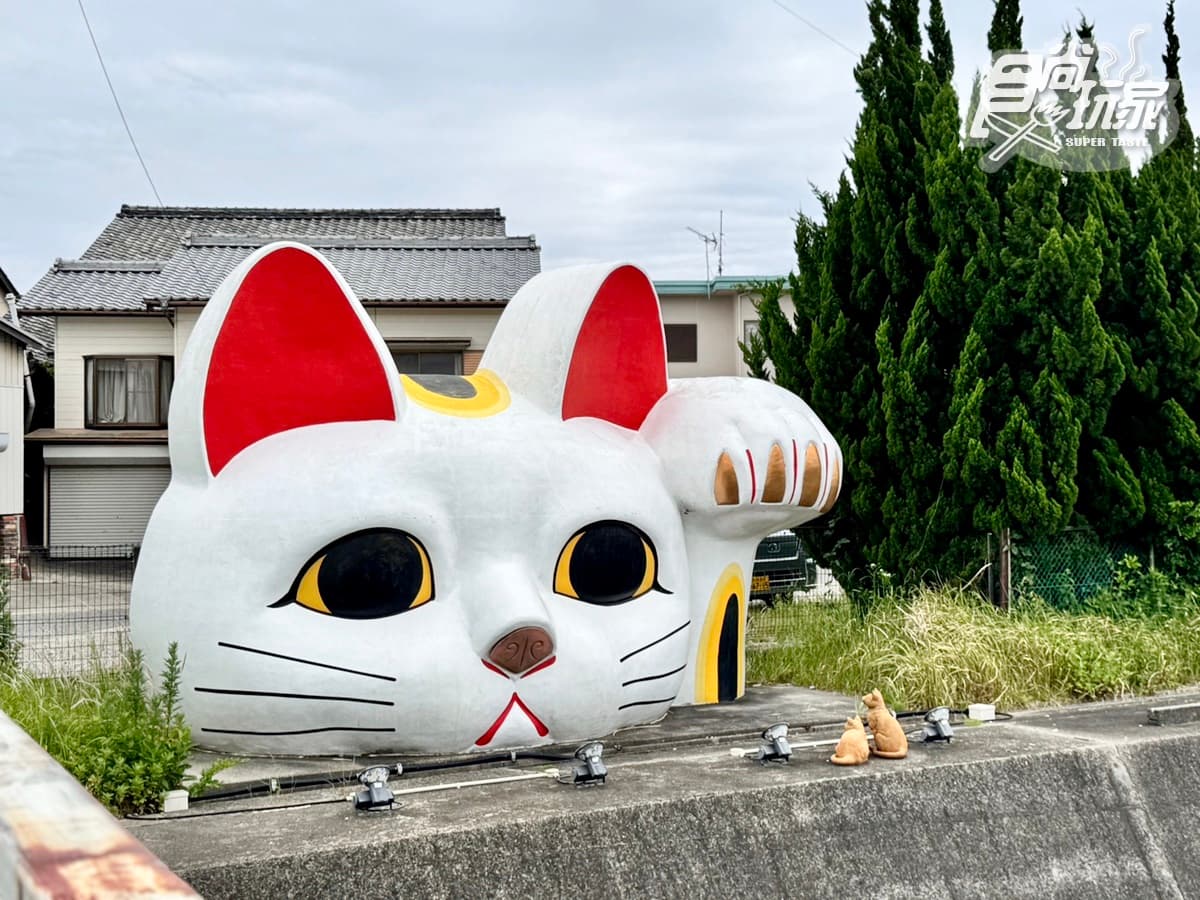 「日本招財貓小鎮」帶逛!常滑市一日遊攻略,超Q常滑牛奶、隱藏版毒舌神社 「日本招財貓小鎮」帶逛!常滑市一日遊攻略,超Q常滑牛奶、隱藏版毒舌神社
