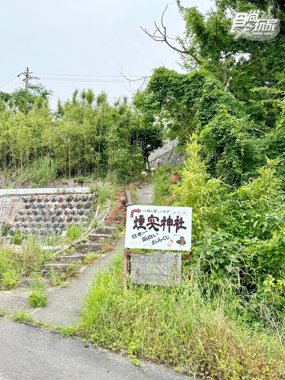 「日本招財貓小鎮」帶逛!常滑市一日遊攻略,超Q常滑牛奶、隱藏版毒舌神社 「日本招財貓小鎮」帶逛!常滑市一日遊攻略,超Q常滑牛奶、隱藏版毒舌神社