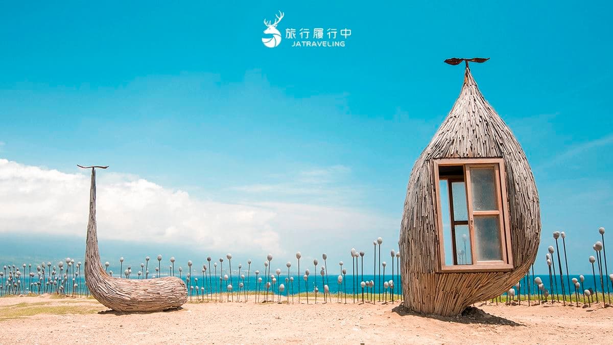 加路蘭遊憩區 img