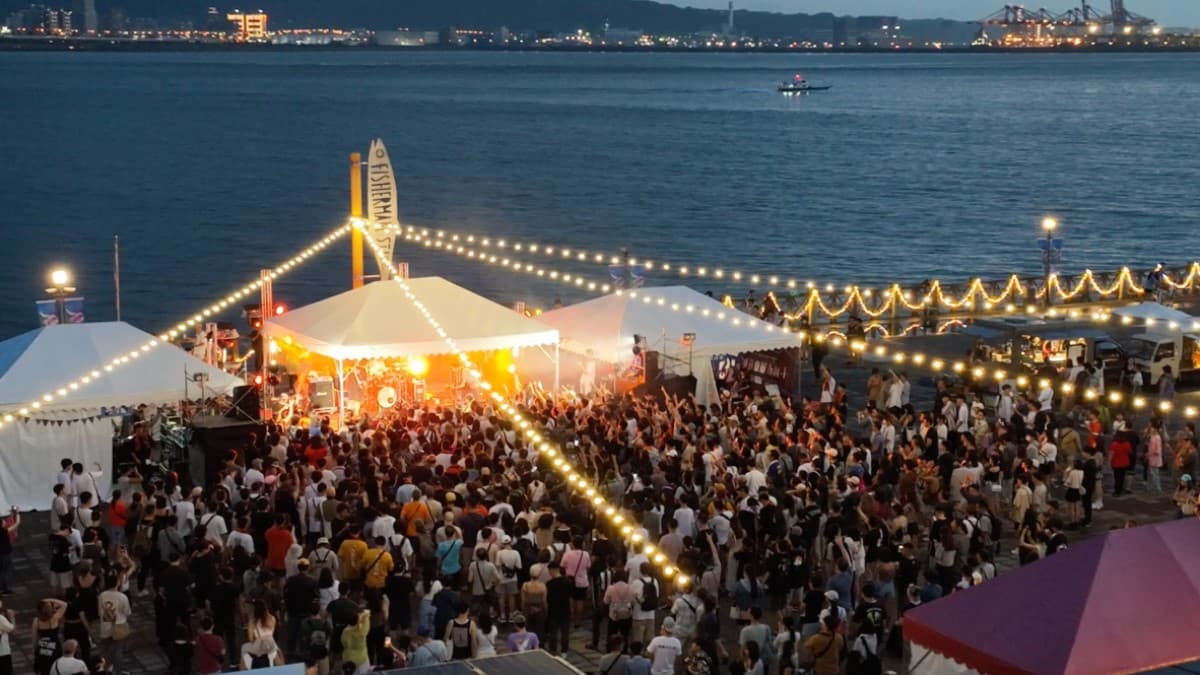 夏日音樂點亮河海城市! 「2025新北市河海音樂季」熱力登場 夏日音樂點亮河海城市! 「2025新北市河海音樂季」熱力登場