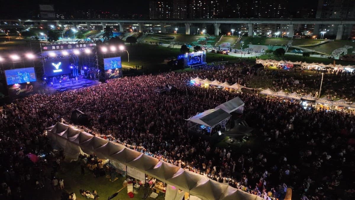 夏日音樂點亮河海城市! 「2025新北市河海音樂季」熱力登場 夏日音樂點亮河海城市! 「2025新北市河海音樂季」熱力登場