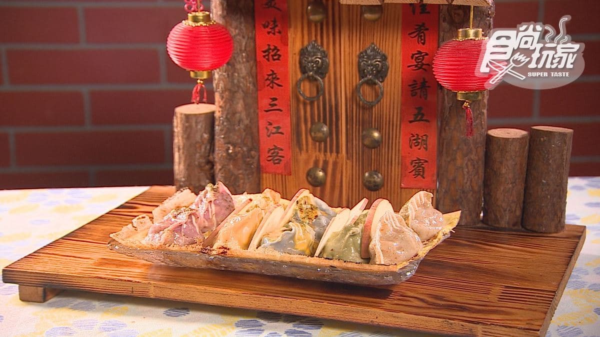 熊姐煎餃 img