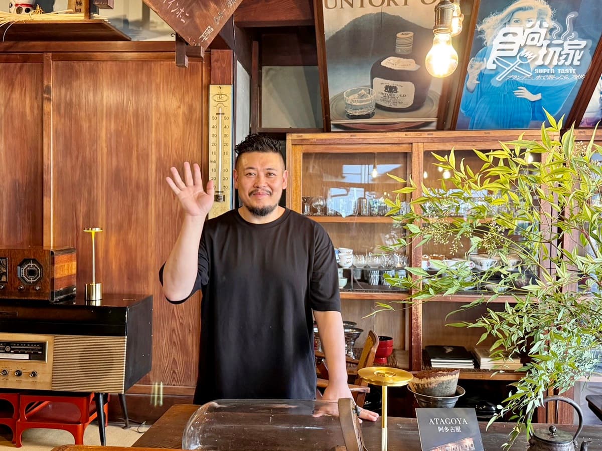 隱藏版吉卜力森林!濱松一日遊不私藏玩法,超Q復古五平餅、最大溫泉飯店 隱藏版吉卜力森林!濱松一日遊不私藏玩法,超Q復古五平餅、最大溫泉飯店