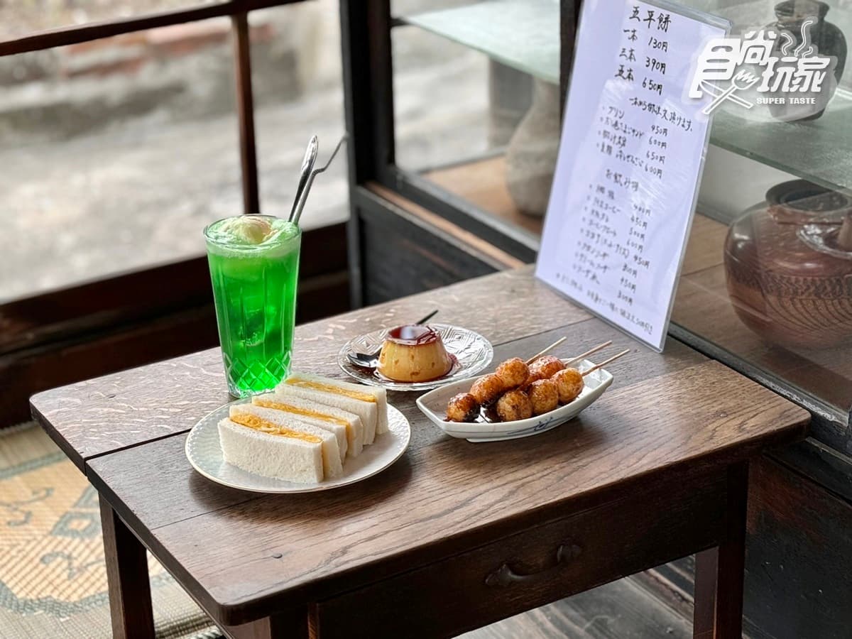 隱藏版吉卜力森林!濱松一日遊不私藏玩法,超Q復古五平餅、最大溫泉飯店 隱藏版吉卜力森林!濱松一日遊不私藏玩法,超Q復古五平餅、最大溫泉飯店