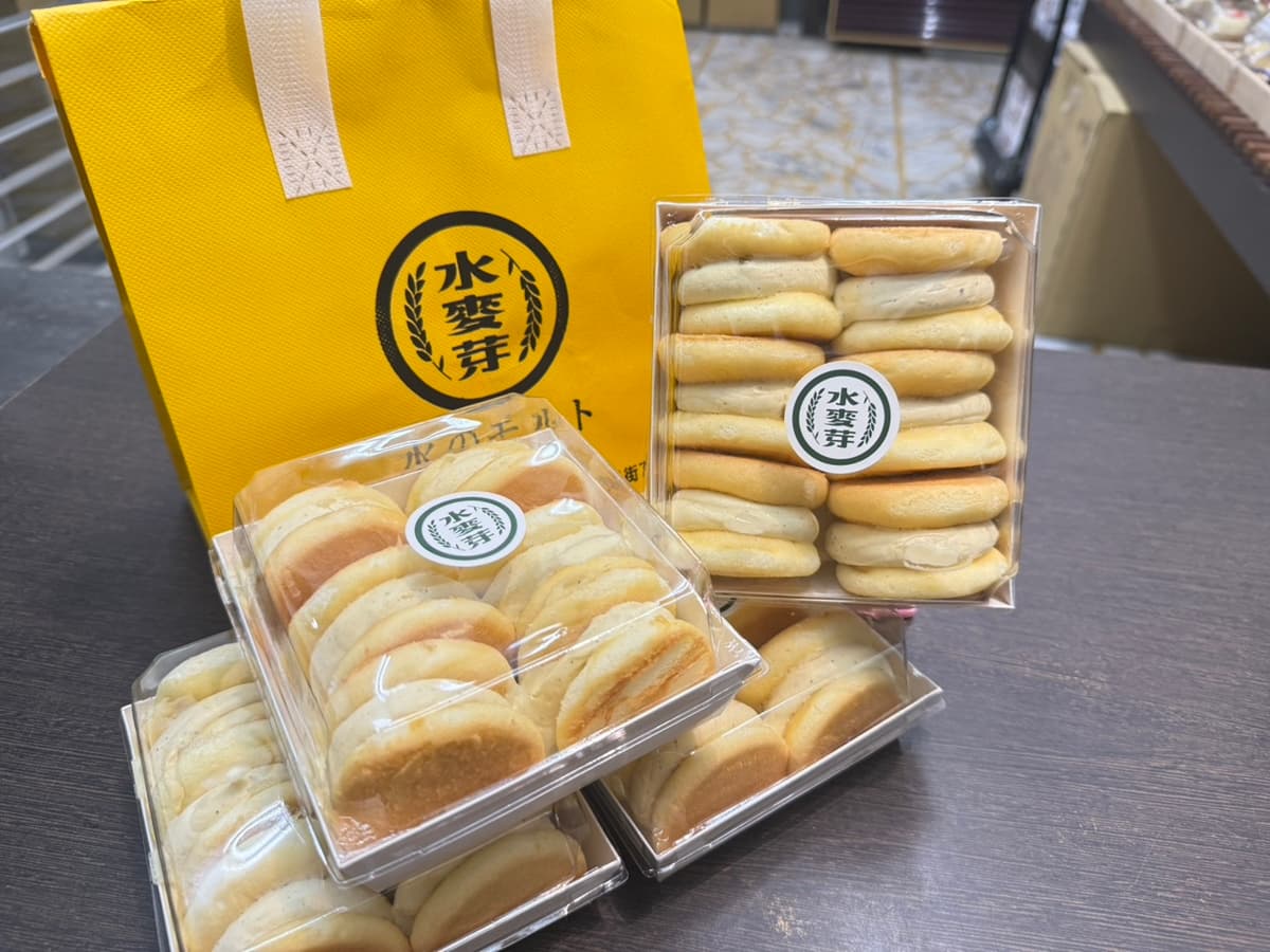 買3送1+保冷袋!手撕蛋糕名店祭優惠,必搶爆餡生乳球、狂賣20萬顆蛋黃酥 買3送1+保冷袋!手撕蛋糕名店祭優惠,必搶爆餡生乳球、狂賣20萬顆蛋黃酥