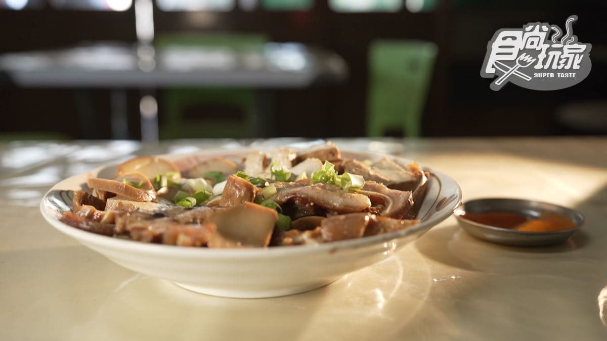 550元爽嗑「無菜單客家菜」!苗栗美食餐廳推薦|6/19《天菜就醬吃》店家資訊(中獎公布) 550元爽嗑「無菜單客家菜」!苗栗美食餐廳推薦|6/19《天菜就醬吃》店家資訊(中獎公布)
