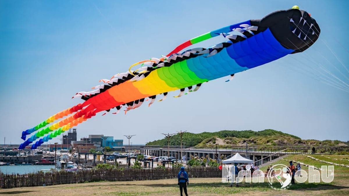 國際風箏賽場