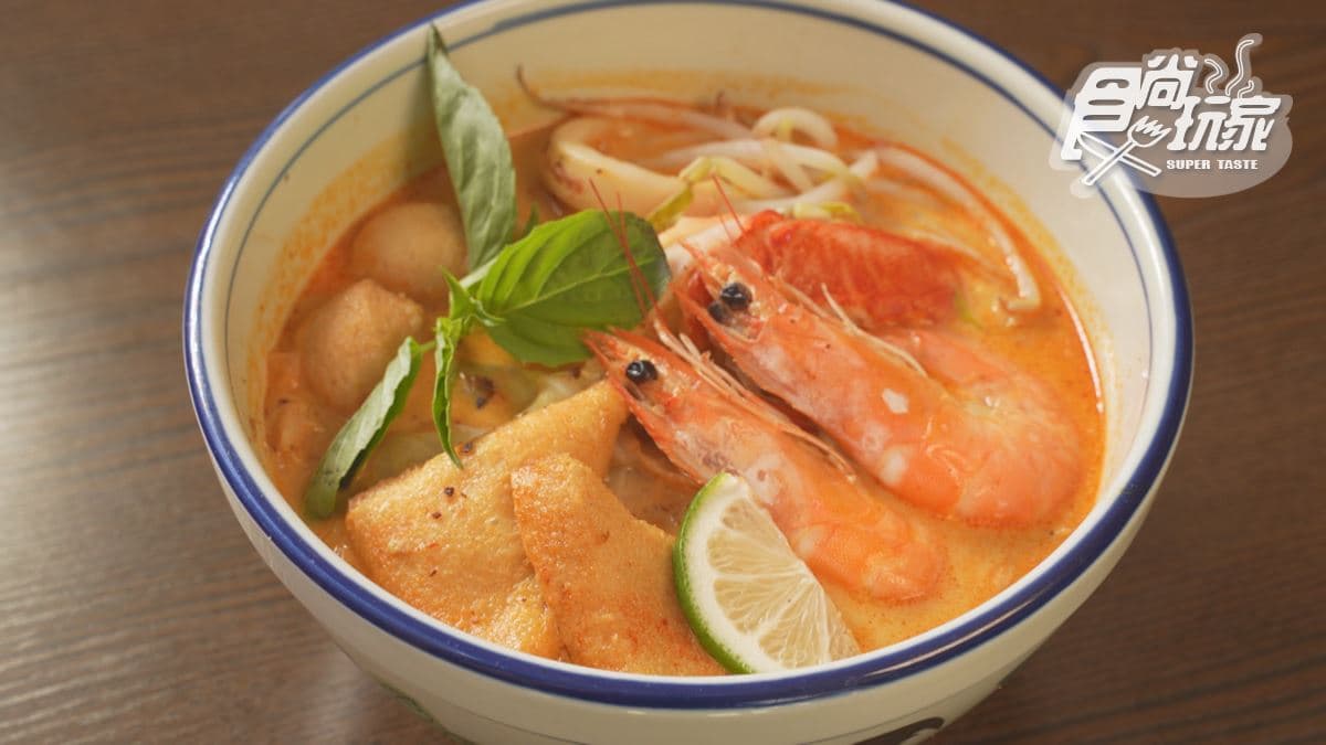 双黃hhbar&cuisine高雄酒吧 img
