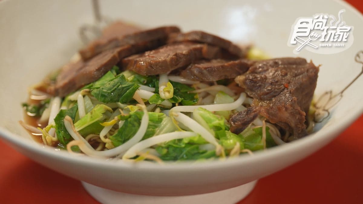 不二麵館-北興店