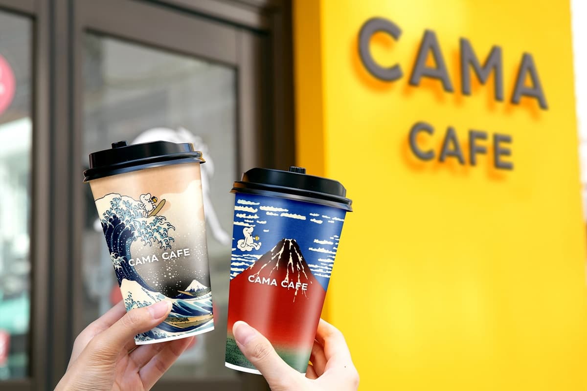 「減糖版奶霜拿鐵」激推!CAMA浮世繪杯買一送一,打卡免費光雕投影、繪馬牆 「減糖版奶霜拿鐵」激推!CAMA浮世繪杯買一送一,打卡免費光雕投影、繪馬牆