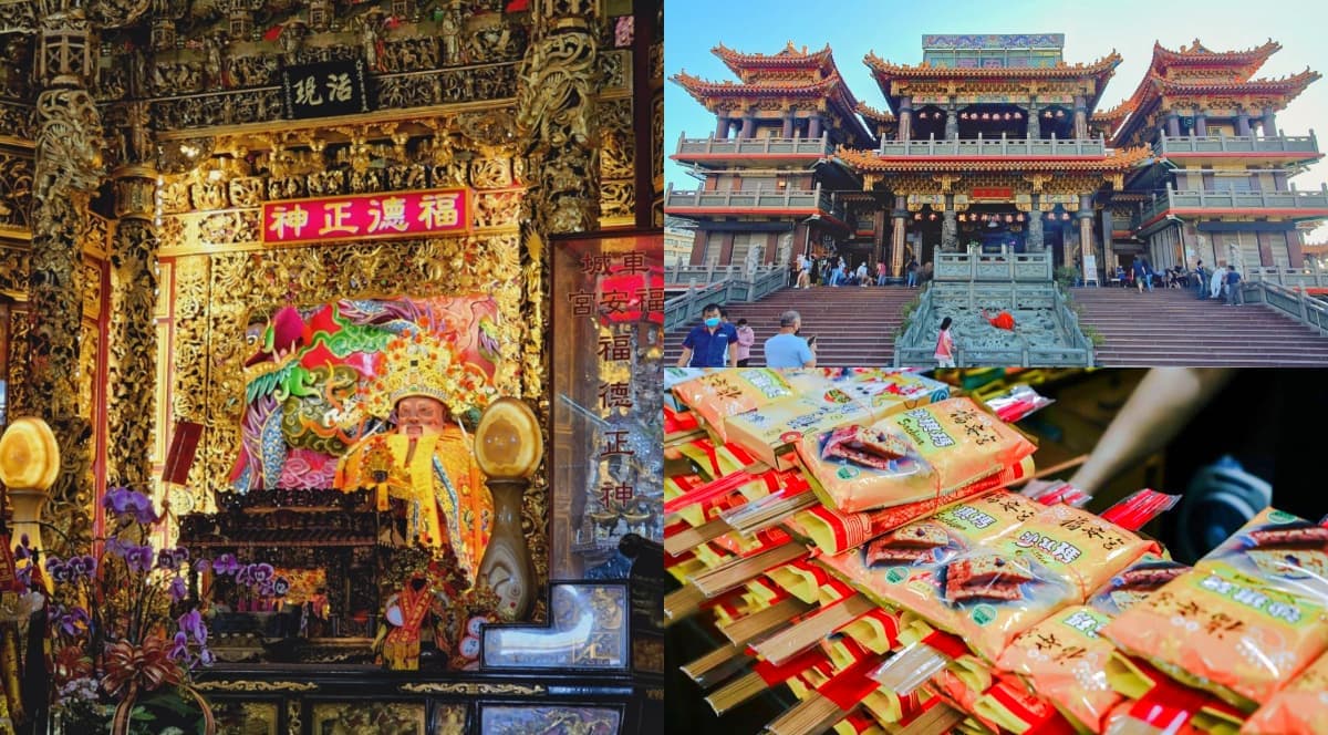 全台3大靈驗土地公廟之一!豪華規模全東南亞最大間,拜拜攻略一次看