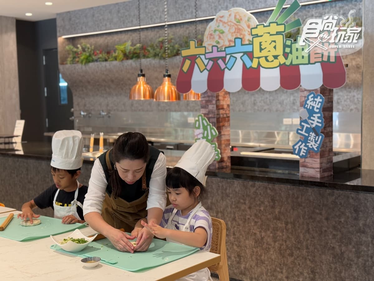 早午餐爽吃6.5小時!宜蘭「高CP值親子飯店」推這間,退房還可泡湯到天黑 早午餐爽吃6.5小時!宜蘭「高CP值親子飯店」推這間,退房還可泡湯到天黑