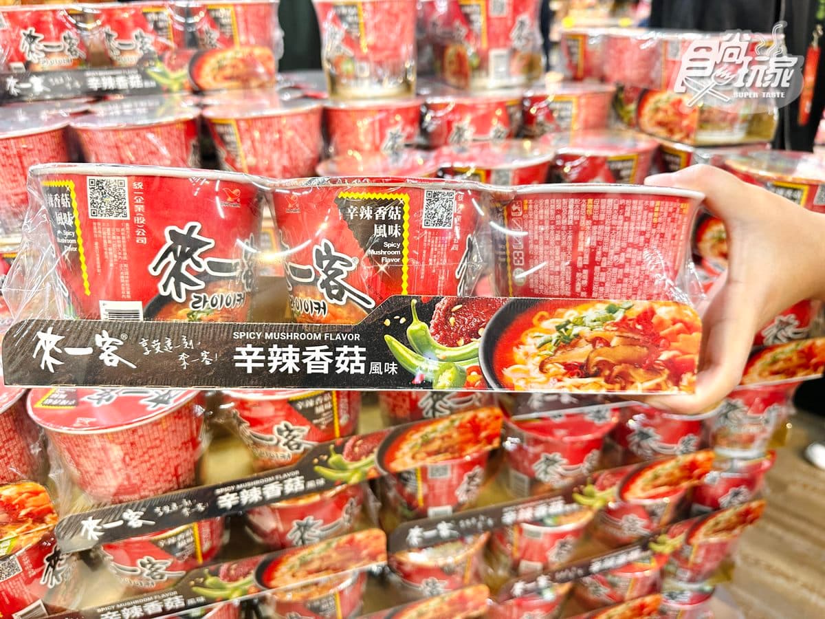 2025熱銷泡麵排行TOP10!維力炸醬麵只排第5,「這款」新品也入榜 2025熱銷泡麵排行TOP10!維力炸醬麵只排第5,「這款」新品也入榜