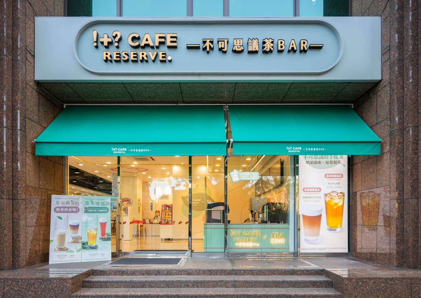 7-11首開手搖飲店!超過30款飲品隨時開喝,加碼咖啡買6送6快寄杯 7-11首開手搖飲店!超過30款飲品隨時開喝,加碼咖啡買6送6快寄杯