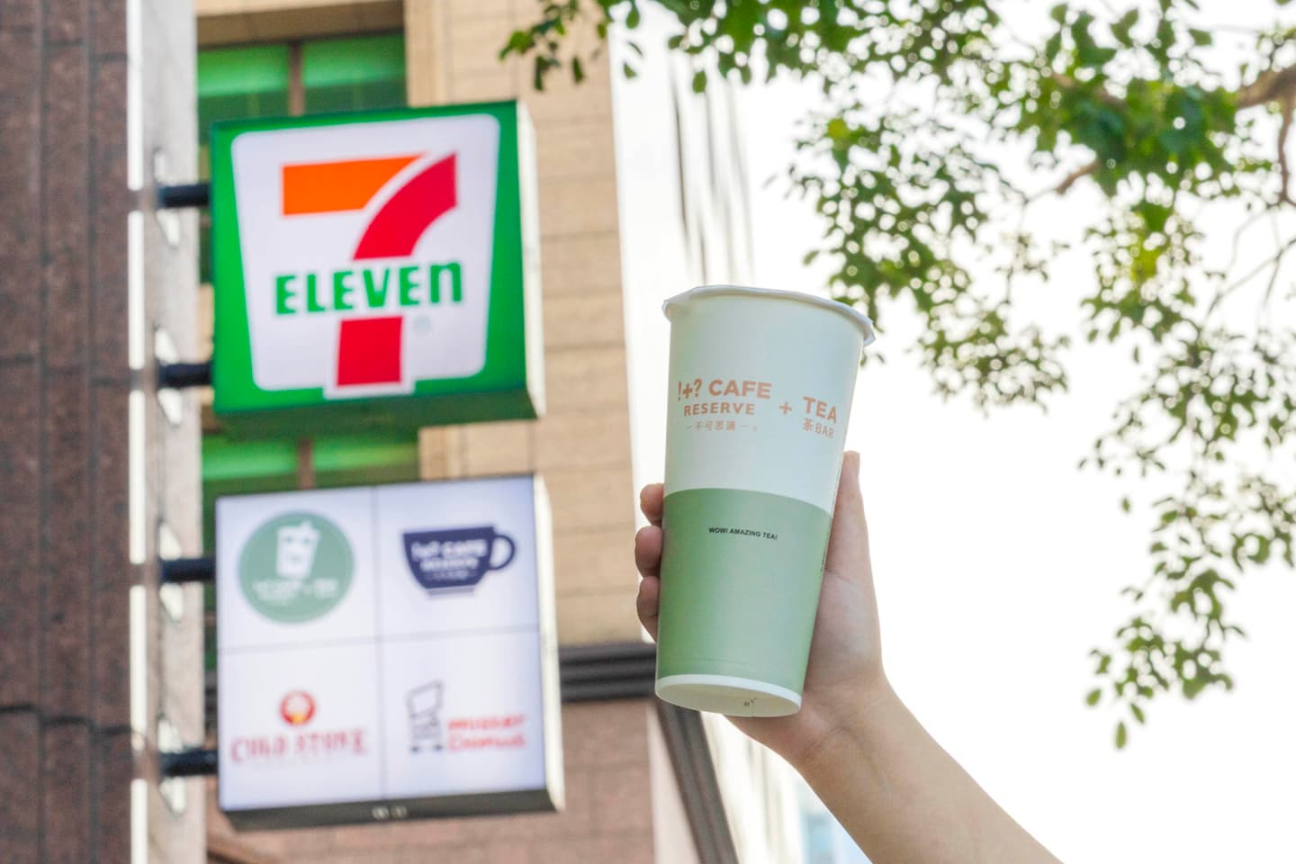 7-11首開手搖飲店!超過30款飲品隨時開喝,加碼咖啡買6送6快寄杯 7-11首開手搖飲店!超過30款飲品隨時開喝,加碼咖啡買6送6快寄杯