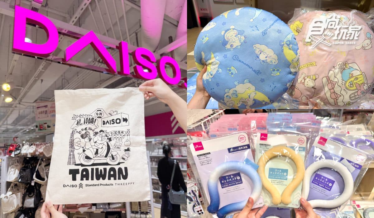 大創熱銷「涼感好物」TOP6!三麗鷗周邊、眉毛雨衣49元起,高CP值涼感頸圈