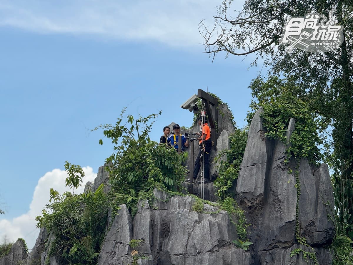 亞洲首座「雨林野生探險園」開幕!5大亮點攻略搶看:36種珍稀動物、洞穴探險 亞洲首座「雨林野生探險園」開幕!5大亮點攻略搶看:36種珍稀動物、洞穴探險