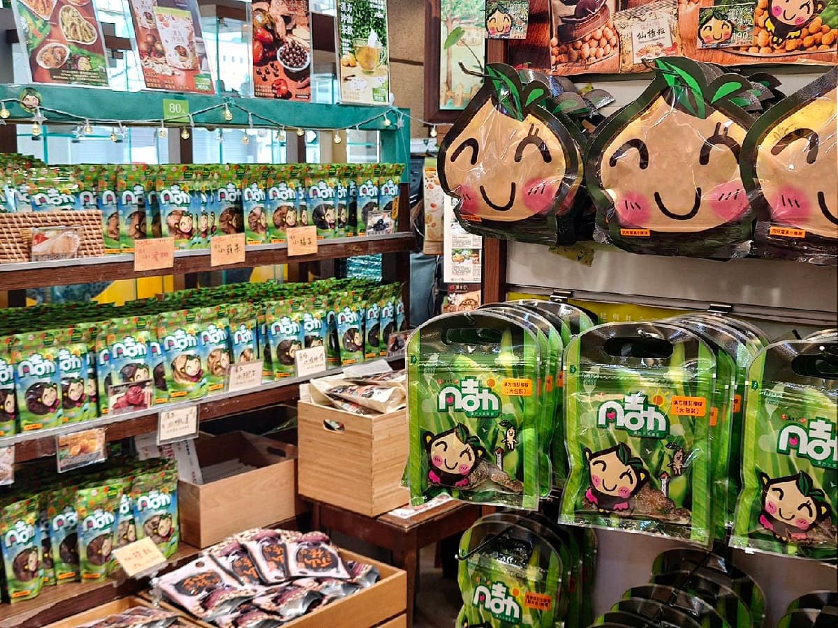 蜜餞買一送一!台南百年老店伴手禮4.9星好評,必買漢方蜜餞、回甘化核梅 蜜餞買一送一!台南百年老店伴手禮4.9星好評,必買漢方蜜餞、回甘化核梅