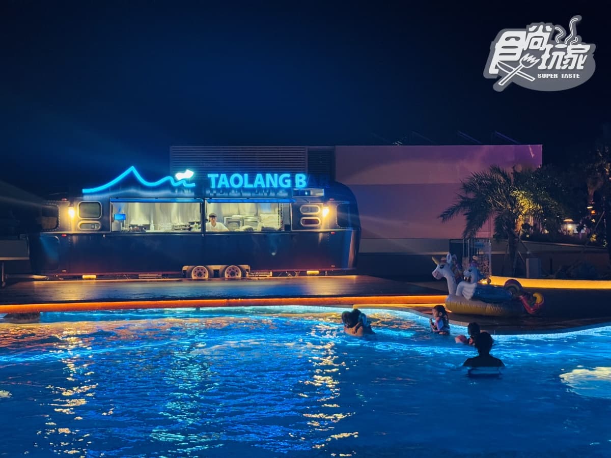 Hotel dùa墾丁飯店開箱!坐擁海景第一排、360度景觀泳池,早午餐無限吃到飽 Hotel dùa墾丁飯店開箱!坐擁海景第一排、360度景觀泳池,早午餐無限吃到飽