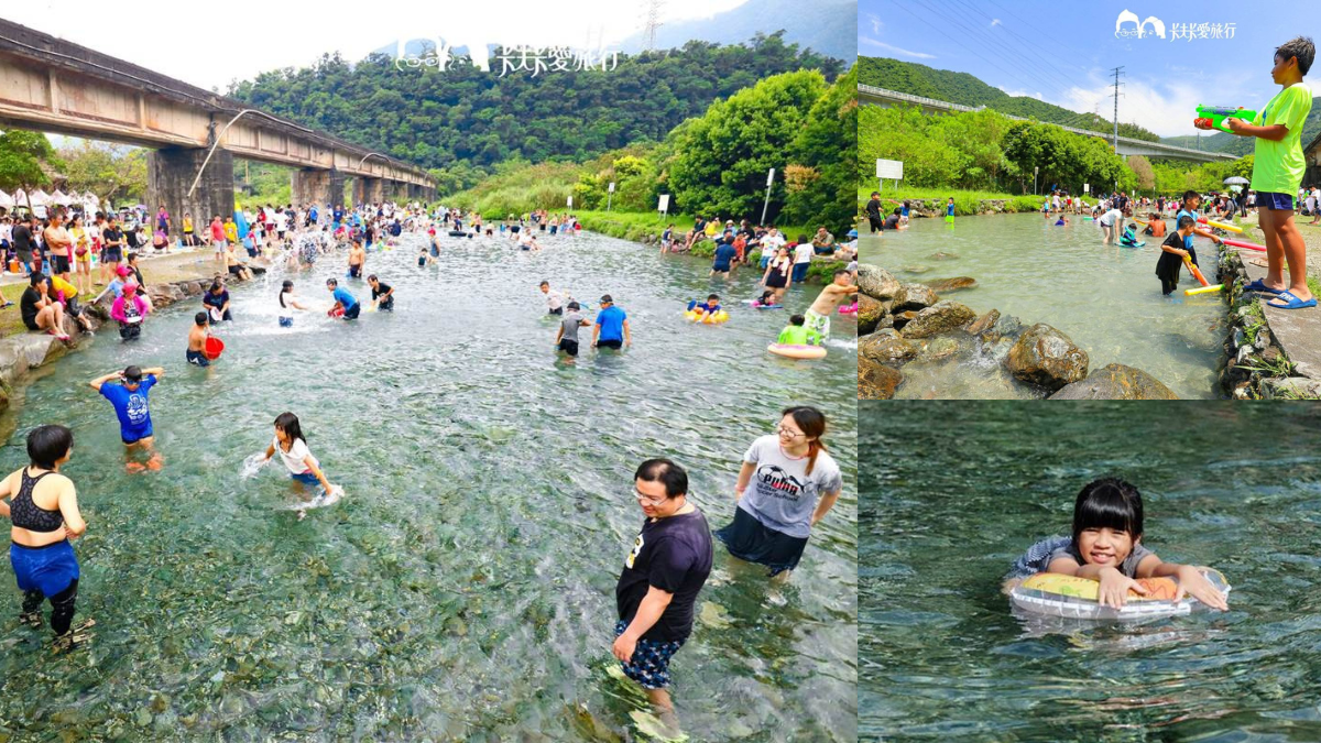 宜蘭玩水最新推薦!免費湧泉秘境、3層樓滑水道、超新玩水民宿