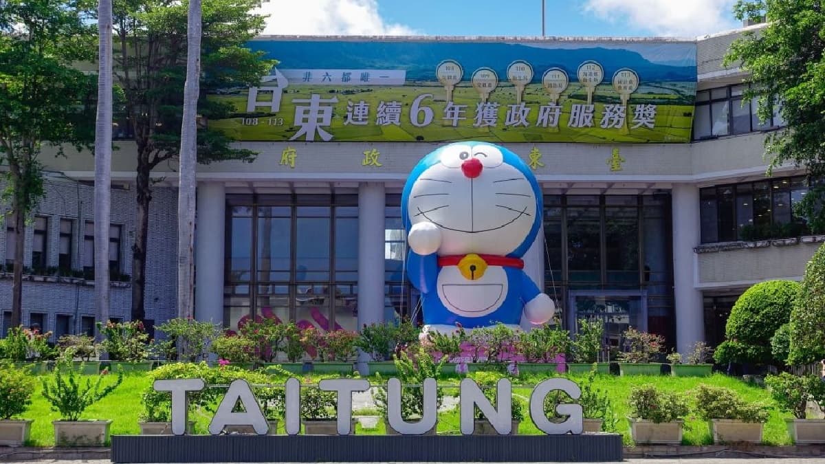 哆啦A夢出沒台東市!打卡點、彩繪公車、粉絲見面會一次看,還有必吃5美食(中獎公布) 哆啦A夢出沒台東市!打卡點、彩繪公車、粉絲見面會一次看,還有必吃5美食(中獎公布)
