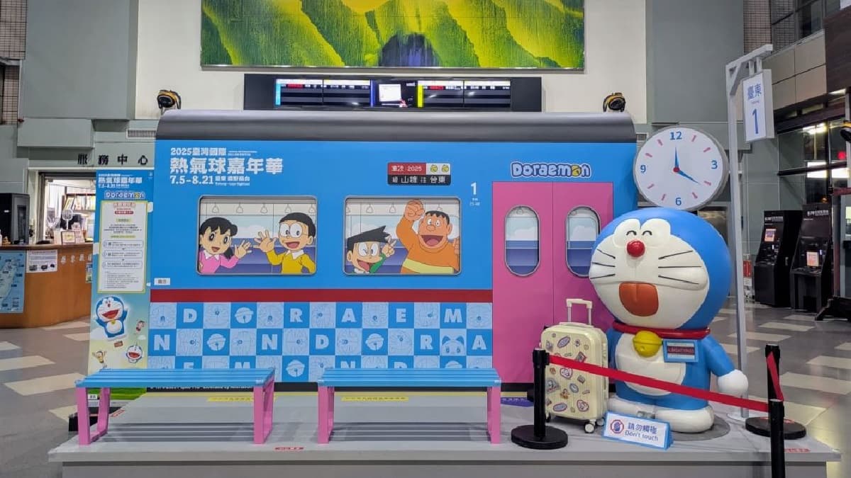哆啦A夢出沒台東市!打卡點、彩繪公車、粉絲見面會一次看,還有必吃5美食(中獎公布) 哆啦A夢出沒台東市!打卡點、彩繪公車、粉絲見面會一次看,還有必吃5美食(中獎公布)
