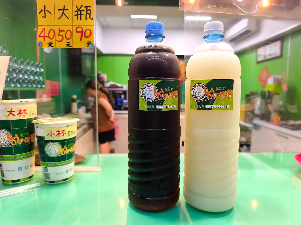 哆啦A夢出沒台東市!打卡點、彩繪公車、粉絲見面會一次看,還有必吃5美食(中獎公布) 哆啦A夢出沒台東市!打卡點、彩繪公車、粉絲見面會一次看,還有必吃5美食(中獎公布)