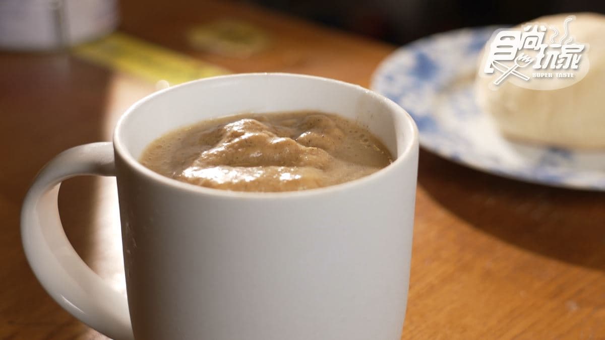 平溪古早味麵茶 img