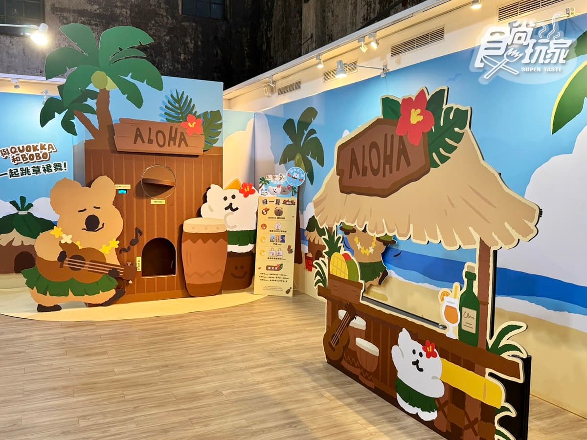2025暑假「展覽+快閃店」懶人包!年度必逛史努比、哆啦A夢,三麗鷗男團免費拍 2025暑假「展覽+快閃店」懶人包!年度必逛史努比、哆啦A夢,三麗鷗男團免費拍