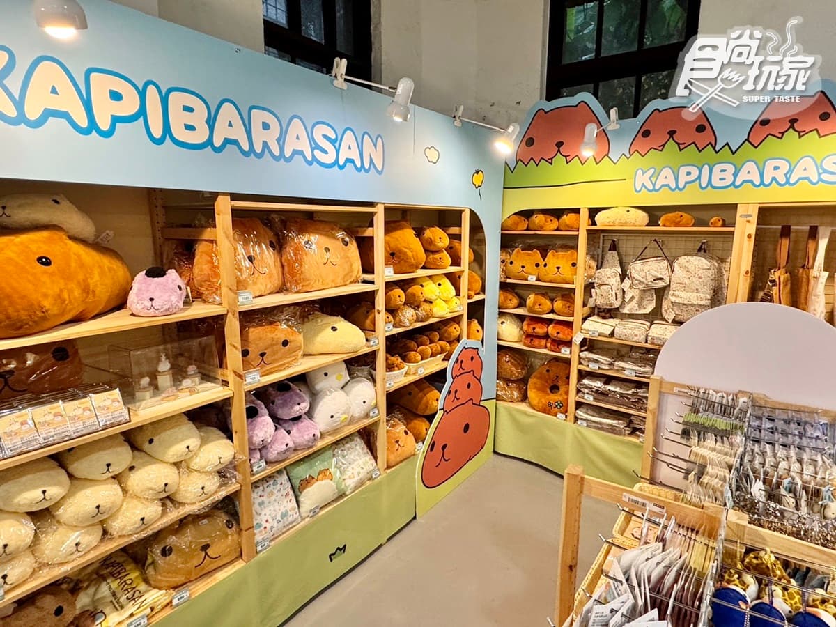 2025暑假「展覽+快閃店」懶人包!年度必逛史努比、哆啦A夢,三麗鷗男團免費拍 2025暑假「展覽+快閃店」懶人包!年度必逛史努比、哆啦A夢,三麗鷗男團免費拍