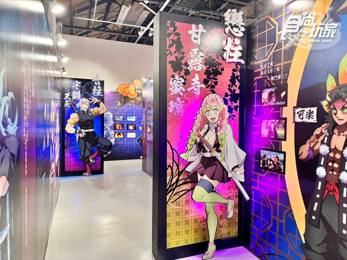 2025暑假「展覽+快閃店」懶人包!年度必逛史努比、哆啦A夢,三麗鷗男團免費拍 2025暑假「展覽+快閃店」懶人包!年度必逛史努比、哆啦A夢,三麗鷗男團免費拍