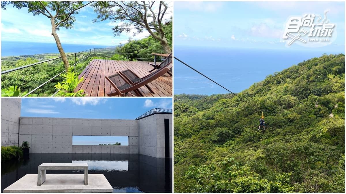 追「台東最美星空」玩海線7大亮點:全台最長高空滑索、新開幕海景藝術園區