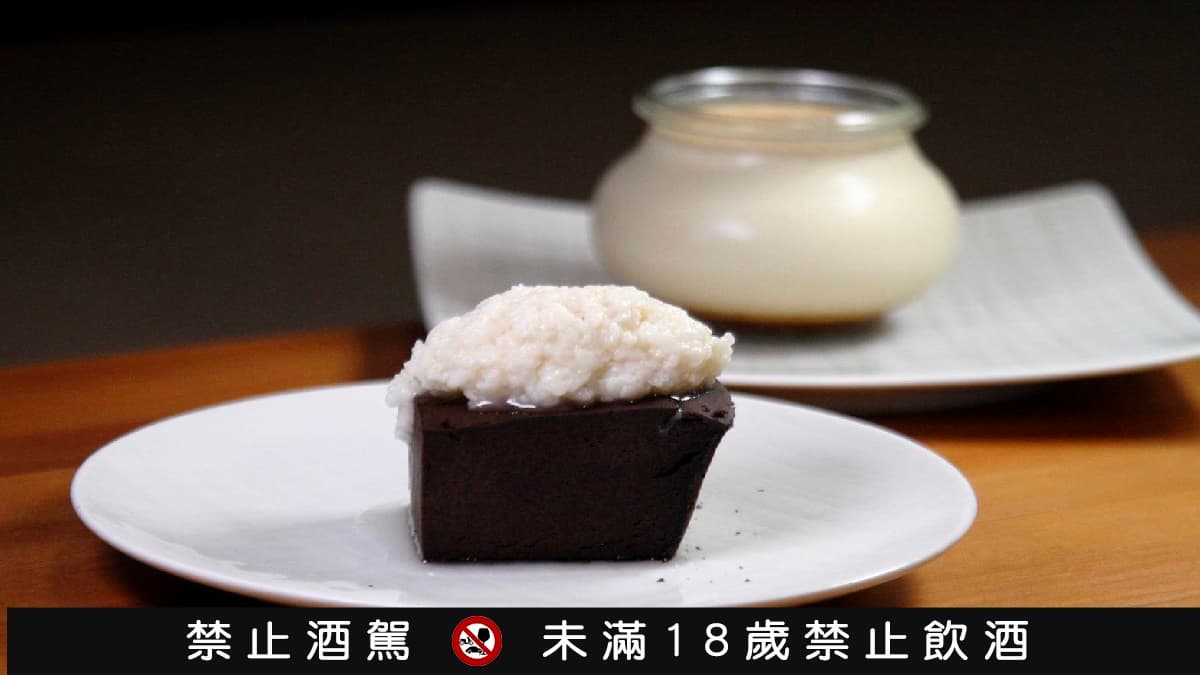 追「台東最美星空」玩海線7大亮點:全台最長高空滑索、新開幕海景藝術園區 追「台東最美星空」玩海線7大亮點:全台最長高空滑索、新開幕海景藝術園區