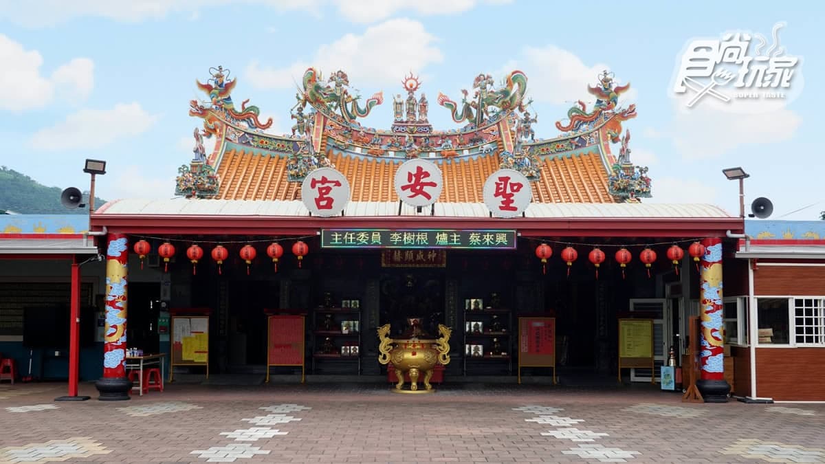 台東好玩不只熱氣球!順遊鹿野5私房景點:巨無霸大骨麵、神奇沾水籤詩 台東好玩不只熱氣球!順遊鹿野5私房景點:巨無霸大骨麵、神奇沾水籤詩