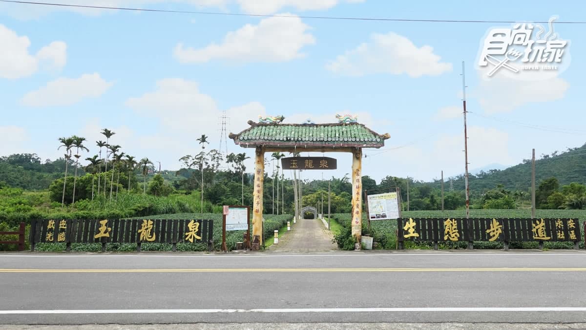 台東好玩不只熱氣球!順遊鹿野5私房景點:巨無霸大骨麵、神奇沾水籤詩 台東好玩不只熱氣球!順遊鹿野5私房景點:巨無霸大骨麵、神奇沾水籤詩