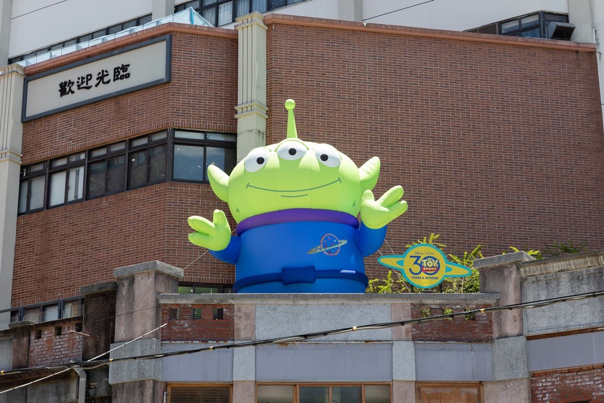 《玩具總動員》出沒台北!看大稻埕煙火逛主題周邊店,8大可愛打卡點一次看 《玩具總動員》出沒台北!看大稻埕煙火逛主題周邊店,8大可愛打卡點一次看