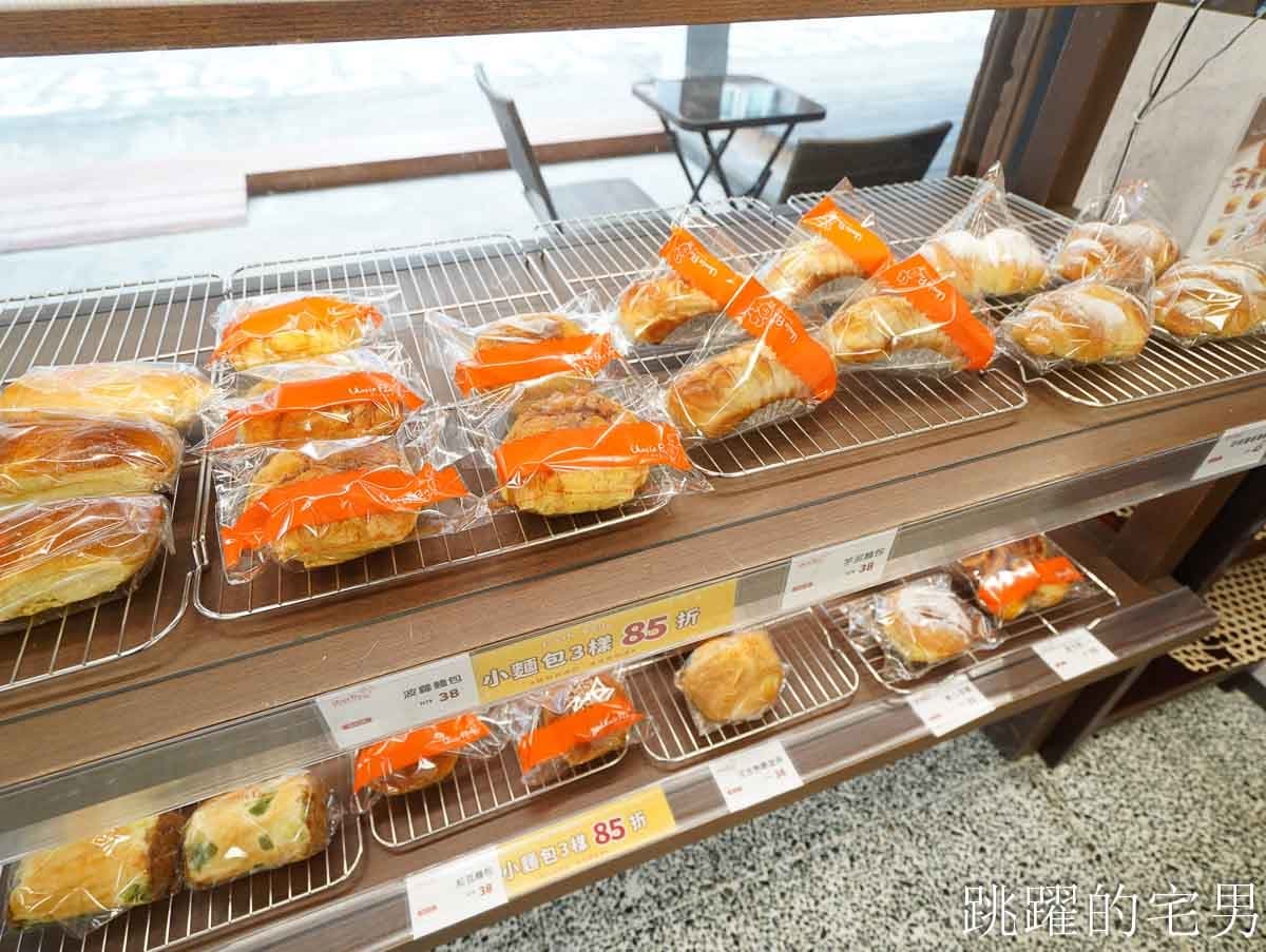 現省140元!團購冠軍「爆漿檸檬吐司神組合」祭優惠,送3口味法式牛軋糖酥餅 現省140元!團購冠軍「爆漿檸檬吐司神組合」祭優惠,送3口味法式牛軋糖酥餅