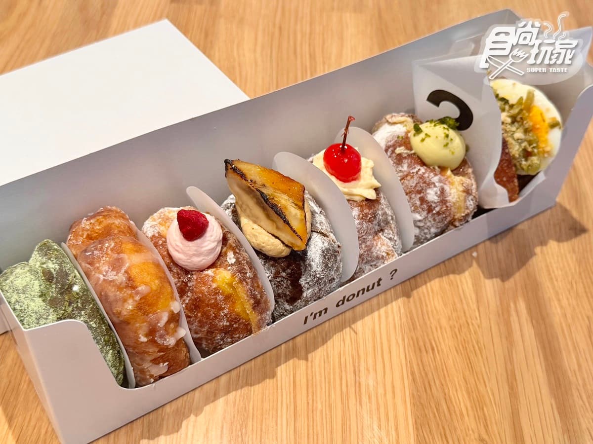 日本生甜甜圈「I’m donut?」台灣首店7/4開!15款甜甜圈口味、菜單周邊一次看 日本生甜甜圈「I’m donut?」台灣首店7/4開!15款甜甜圈口味、菜單周邊一次看