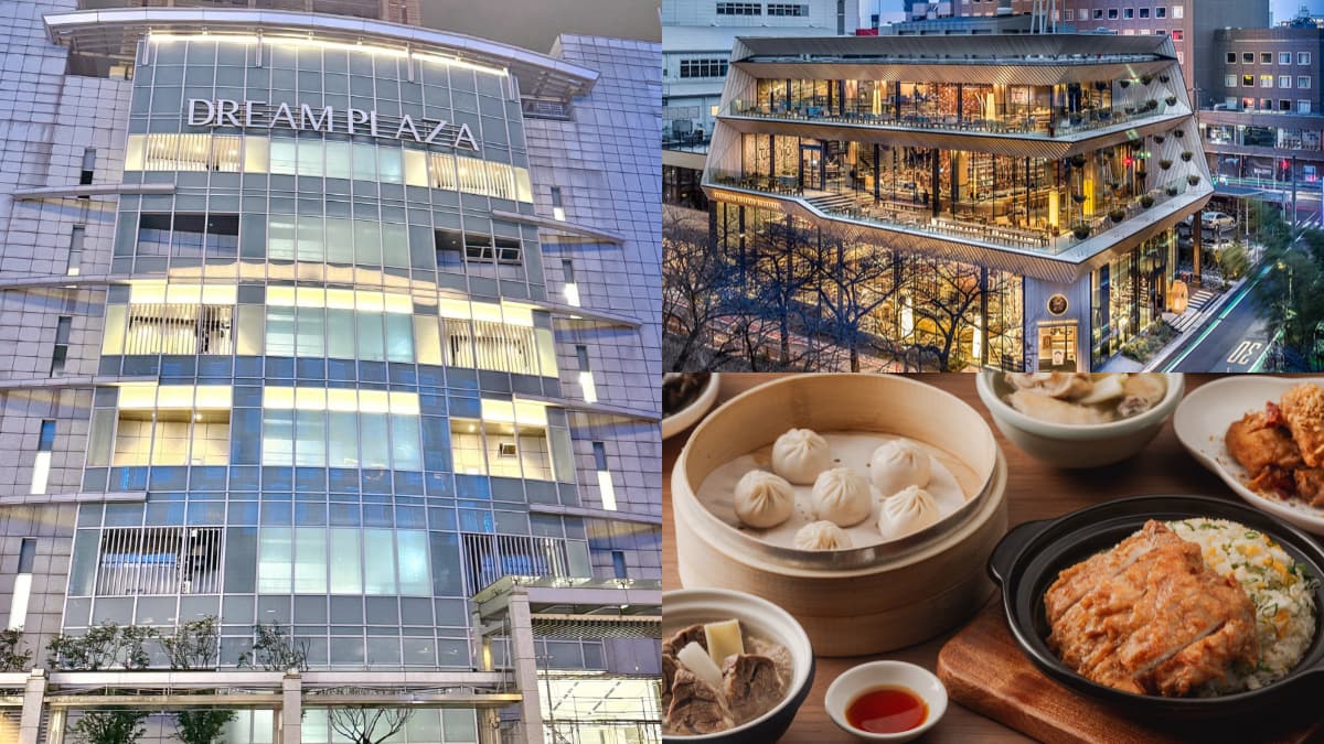 信義新地標Dream Plaza傳「這天」開幕!饗賓新Buffet、全台最大星巴克進駐