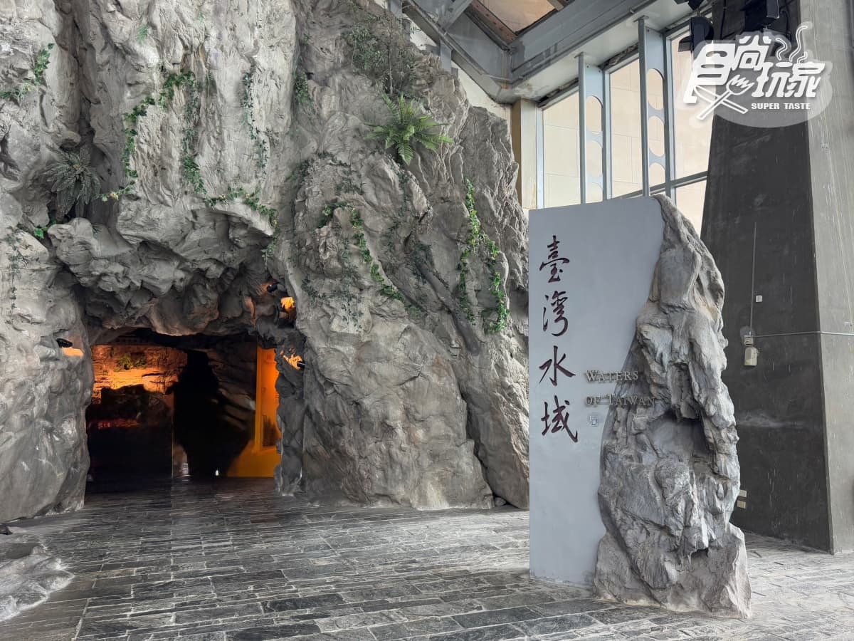 2026「屏東海生館」玩法攻略!地圖/餐廳/夜宿/附近美食景點 2026「屏東海生館」玩法攻略!地圖/餐廳/夜宿/附近美食景點