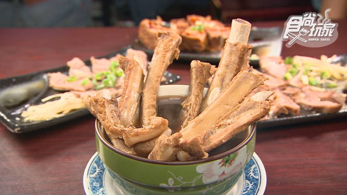 滿佶養生食堂