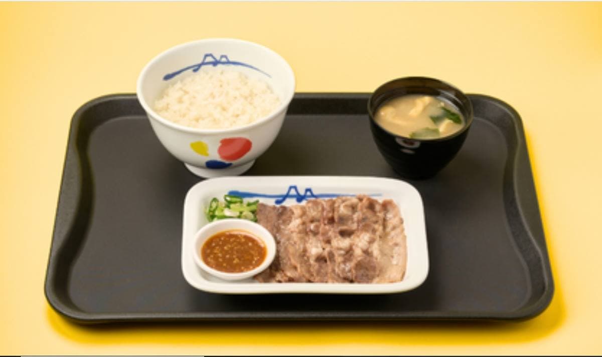 「松屋」免費增量牛燒肉、白飯!快閃6天手刀搶,加碼免費送鰻魚南蠻漬 「松屋」免費增量牛燒肉、白飯!快閃6天手刀搶,加碼免費送鰻魚南蠻漬
