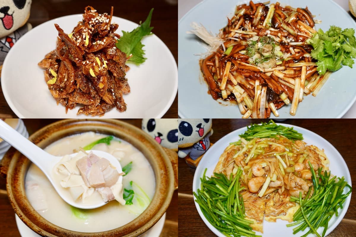 7月米其林指南推薦!2025新入選12間平價美食(持續更新):台北烤鴨上榜 7月米其林指南推薦!2025新入選12間平價美食(持續更新):台北烤鴨上榜