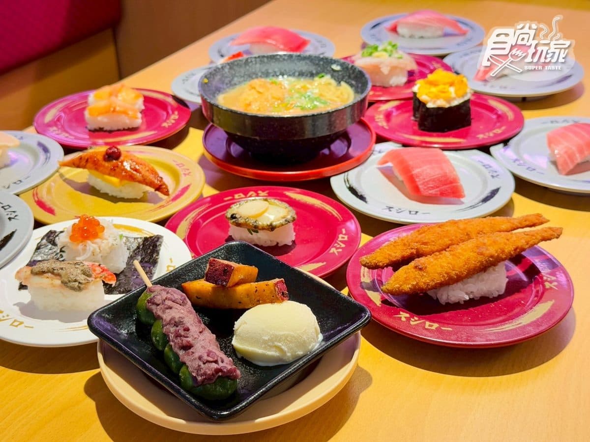 40元吃鮑魚!壽司郎攜手「百年抹茶名店」,必吃Q彈糰子+日本直送拔絲地瓜 40元吃鮑魚!壽司郎攜手「百年抹茶名店」,必吃Q彈糰子+日本直送拔絲地瓜