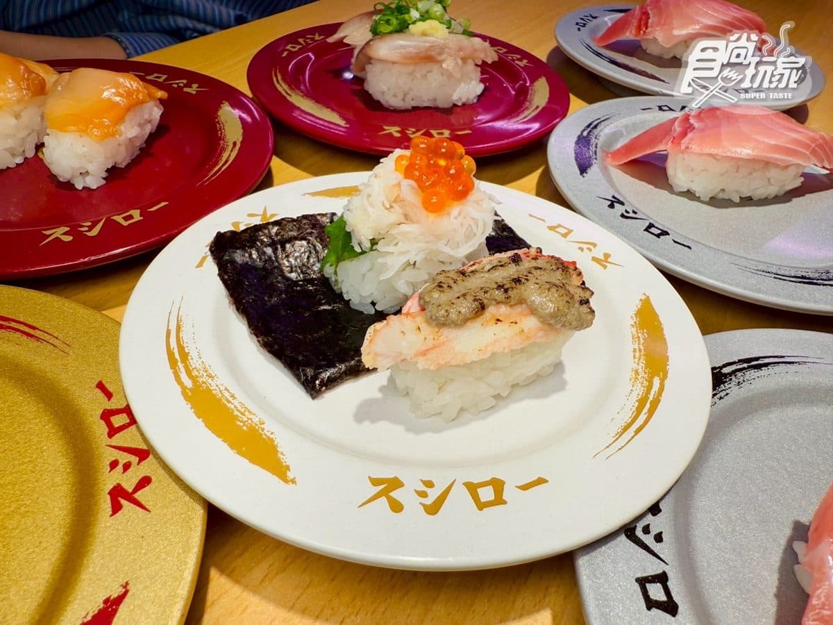 40元吃鮑魚!壽司郎攜手「百年抹茶名店」,必吃Q彈糰子+日本直送拔絲地瓜 40元吃鮑魚!壽司郎攜手「百年抹茶名店」,必吃Q彈糰子+日本直送拔絲地瓜