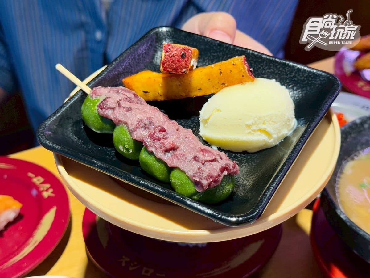 40元吃鮑魚!壽司郎攜手「百年抹茶名店」,必吃Q彈糰子+日本直送拔絲地瓜 40元吃鮑魚!壽司郎攜手「百年抹茶名店」,必吃Q彈糰子+日本直送拔絲地瓜