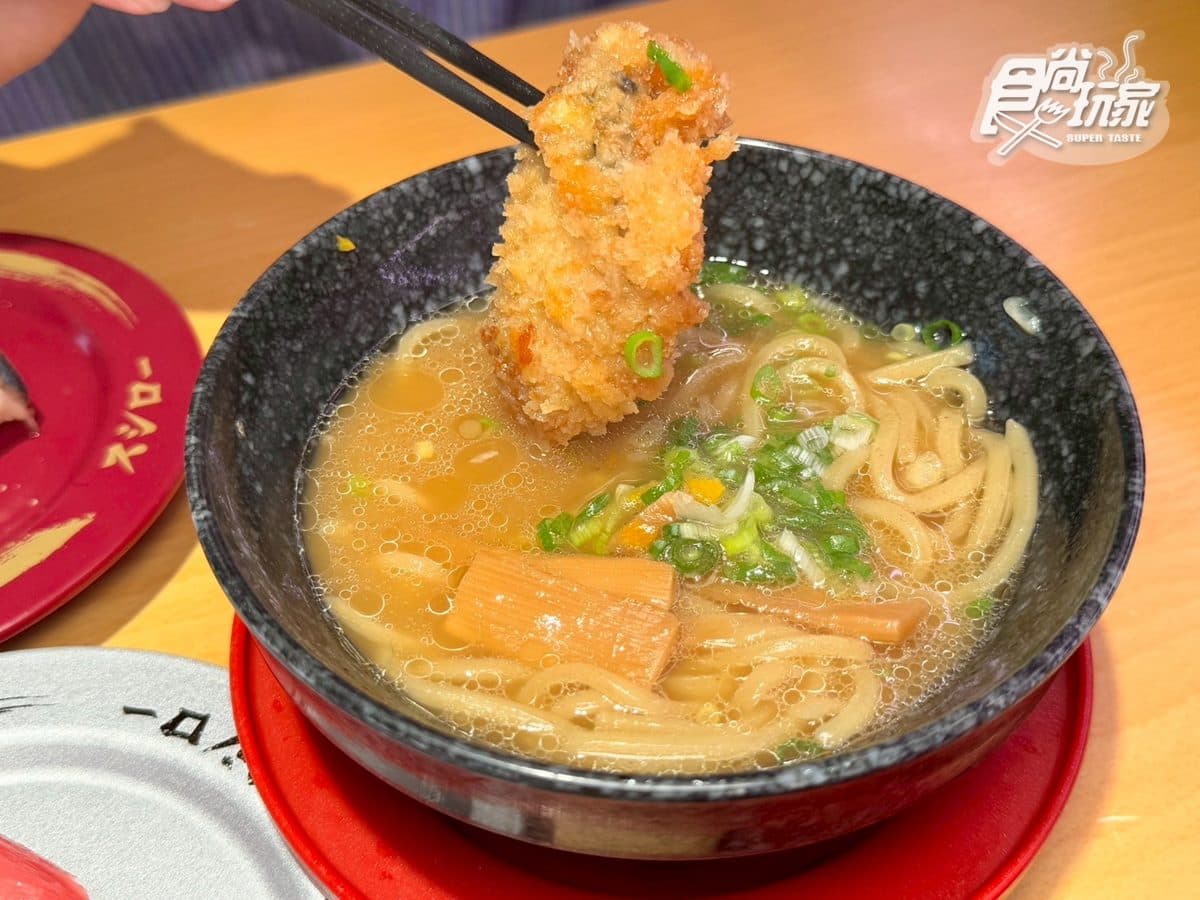 40元吃鮑魚!壽司郎攜手「百年抹茶名店」,必吃Q彈糰子+日本直送拔絲地瓜 40元吃鮑魚!壽司郎攜手「百年抹茶名店」,必吃Q彈糰子+日本直送拔絲地瓜