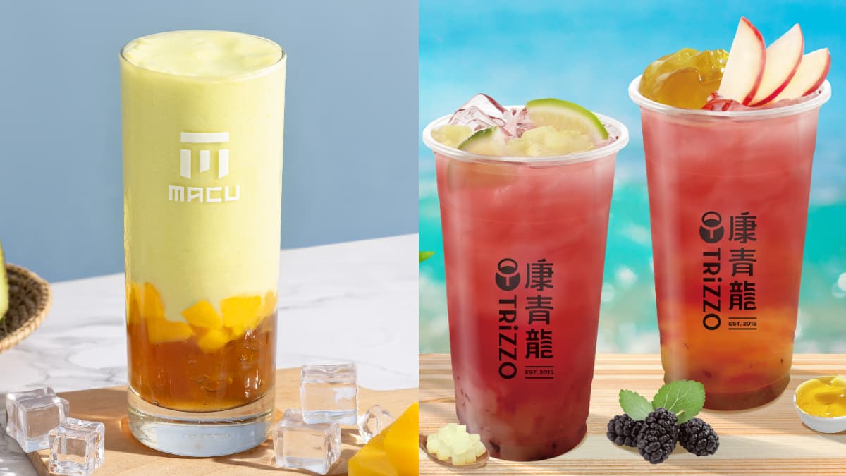 麻古茶坊全新「酪梨飲」登場!柚香翡翠同步喝,康青龍桑葚新品買一送一