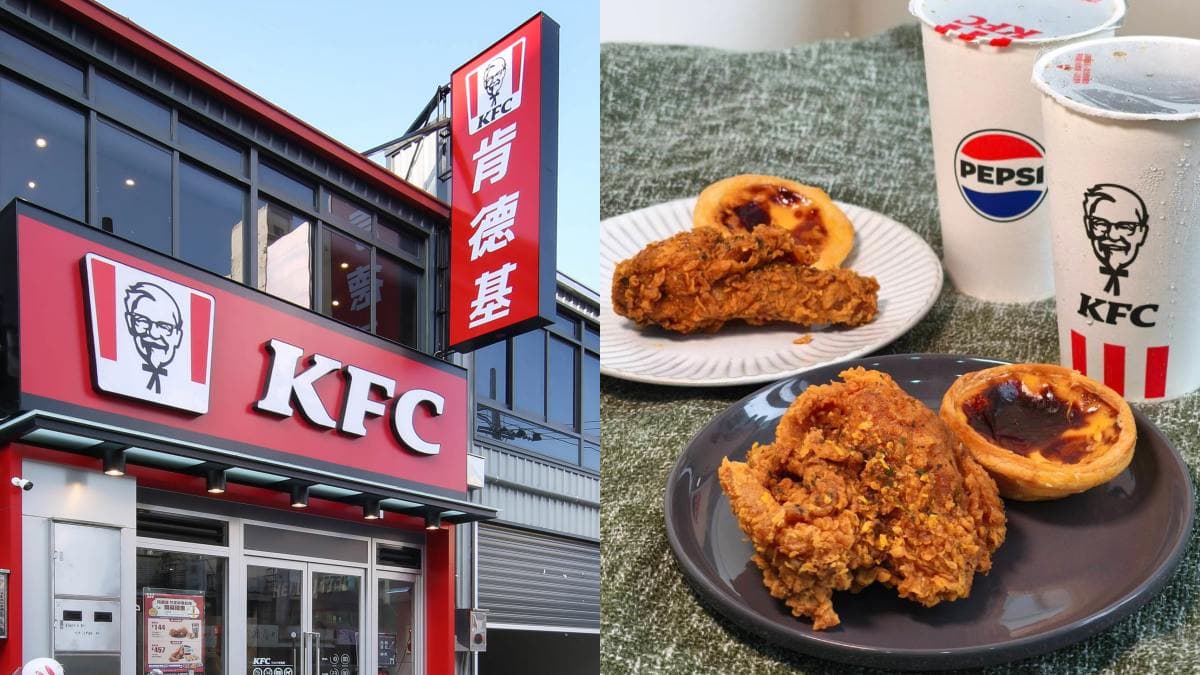 【異國美食祭】肯德基買一送一!現省151元一次爽吃經典炸雞+蛋撻