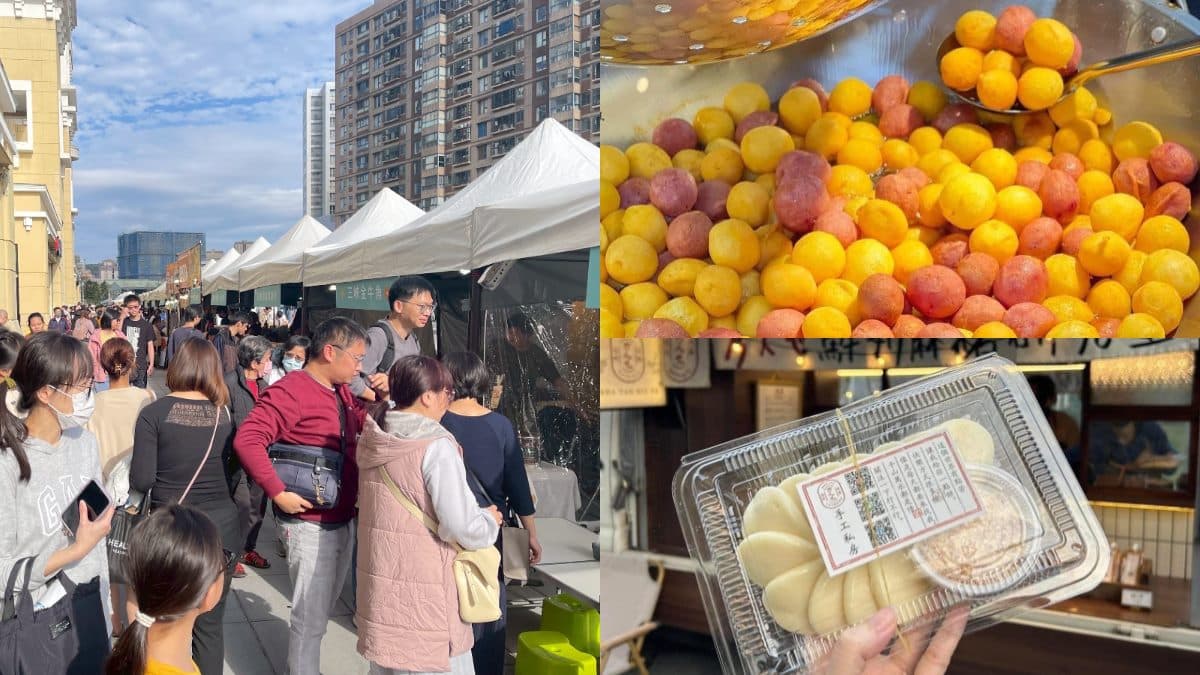 美食市集只有4天!30家美食市集免費逛,必拍夢幻上弦月+雲朵打卡點 美食市集只有4天!30家美食市集免費逛,必拍夢幻上弦月+雲朵打卡點